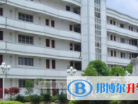 重慶市綦江縣中學網站網址主頁