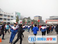 劍閣縣開封中學2025年報名條件、招生要求、招生對象