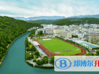 四川省廣元市元壩中學(xué)2021年報名條件、招生要求、招生對象