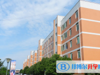 富順縣城關中學網站網址主頁