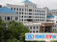 貴陽(yáng)市第六中學(xué)2025年招生辦聯(lián)系電話