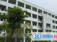 下關一中網站網址主頁