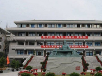 四川省成都市石室中學(xué)2025年排名