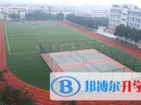 樂山沫若中學怎么樣、好不好
