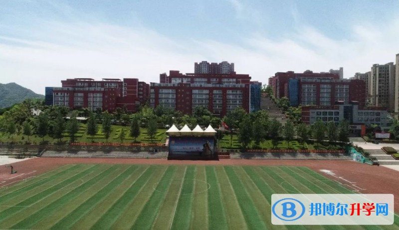 貴州省畢節(jié)梁才學(xué)校2021年招生簡(jiǎn)章