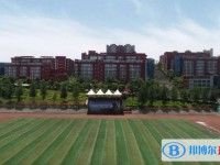 貴州省畢節(jié)梁才學(xué)校2025年招生簡章