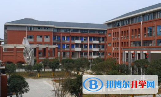 成都七中萬(wàn)達(dá)學(xué)校2021年招生代碼 