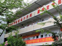 古藺縣皇華中學2025年招生辦聯(lián)系電話
