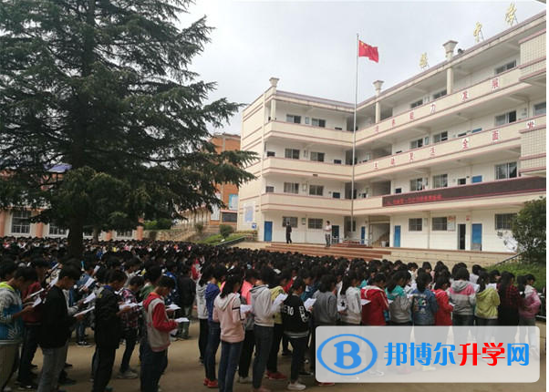 沾益縣第一中學2021年招生計劃
