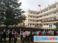 沾益縣第一中學2025年招生計劃
