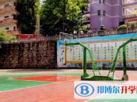鳳岡縣第一中學2025年宿舍條件