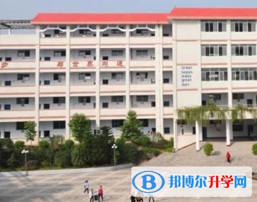 重慶市萬州外國語學校2021年招生簡章 