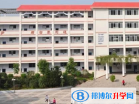 重慶市萬州外國語學校2025年招生簡章