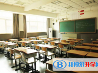 貴州省銅仁地區德江縣第一中學2025年報名條件、招生要求、招生對象