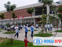 大理州民族中學網站網址主頁