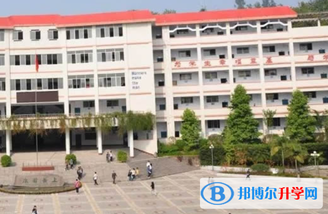 重慶市萬州外國語學校2021年報名條件、招生要求、招生對象 