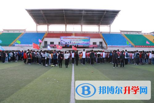 紫云民族高級(jí)中學(xué)2021年報(bào)名條件、招生要求、招生對(duì)象