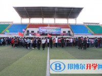 紫云民族高級(jí)中學(xué)2025年報(bào)名條件、招生要求、招生對(duì)象