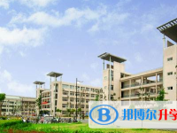 巍山線第一中學2021年招生簡章