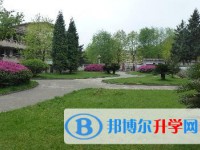 湄江高級中學2021年招生辦聯系電話