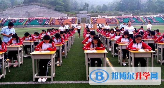 紫云民族高級中學2021年宿舍條件