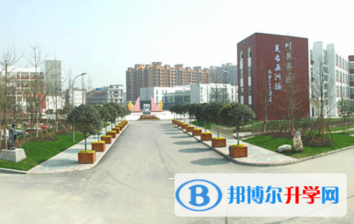四川省榮縣第一中學校地址在哪里
