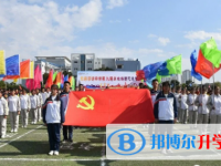 石屏縣高級(jí)中學(xué)2025年報(bào)名條件、招生要求、招生對(duì)象