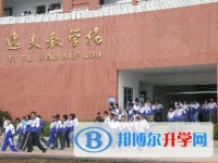 湄江高級中學(xué)怎么樣、好不好