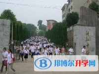 湄江高級中學地址在哪里