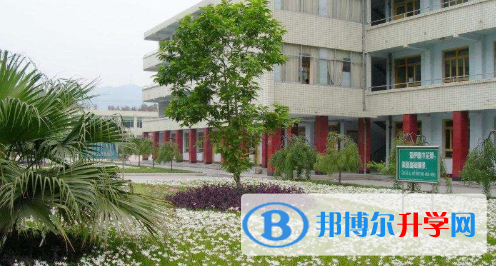 樂山沫若中學2022年招生計劃