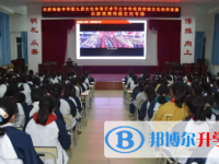 石屏縣高級(jí)中學(xué)2025年排名