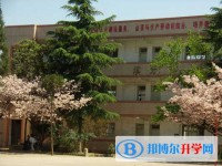 安順開發區高級中學怎么樣、好不好