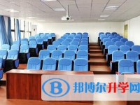 重慶市九龍外語學校2025年招生辦聯(lián)系電話