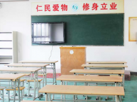 崇州市何家鄉中學2025年招生簡章