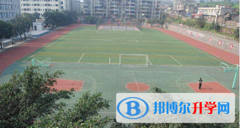 樂山沫若中學2022年招生辦聯(lián)系電話