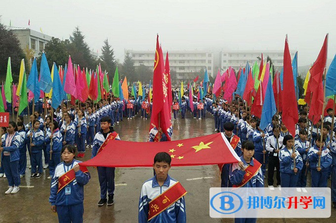 納雍縣第三中學(xué)2021年招生簡(jiǎn)章