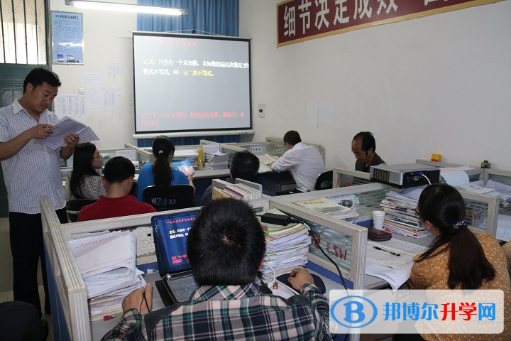 四川省蒼溪縣文昌中學(xué)2021年學(xué)費(fèi)、收費(fèi)多少