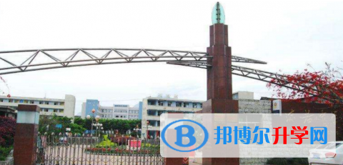 樂(lè)山沫若中學(xué)2022年招生代碼