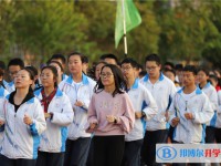 黃岡中學(xué)昆明分校2025年報名條件、招生要求、招生對象