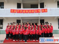 四川省蒼溪縣文昌中學怎么樣、好不好