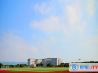 黔江民族中學(xué)2025年招生辦聯(lián)系電話
