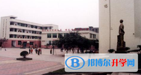 樂山沫若中學2022年報名條件、招生要求、招生對象