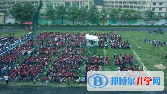 安順開發區高級中學2021年報名條件、招生要求、招生對象