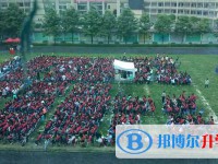 安順開(kāi)發(fā)區(qū)高級(jí)中學(xué)2021年報(bào)名條件、招生要求、招生對(duì)象