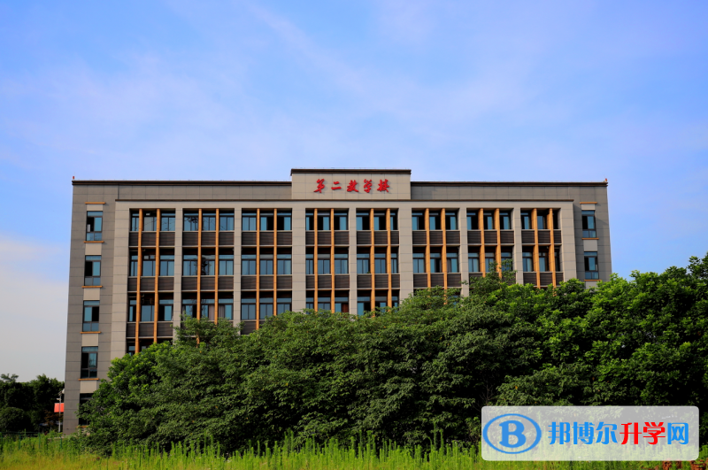 黔江民族中學2021年招生代碼