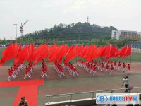 重慶市梁平中學2025年學費、收費多少