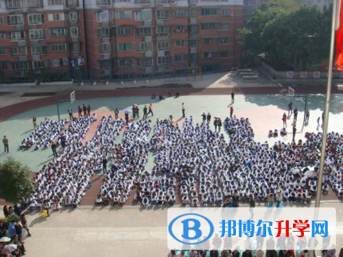 安順開發區高級中學2021年排名