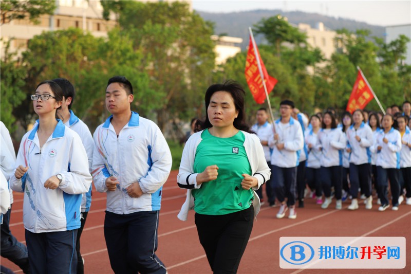 黃岡中學昆明分校怎么樣、好不好