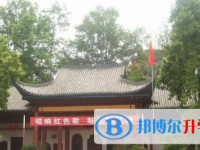 忠縣拔山中學2025年招生辦聯系電話