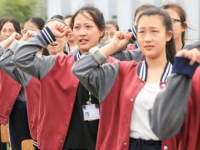 牟定縣第一高級中學2021年排名